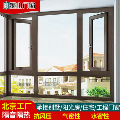 静享安宁 深圳惠州隔音玻璃与隔音窗方案解析